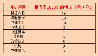 澳门王中王的未来展望与专家解读（2025年）