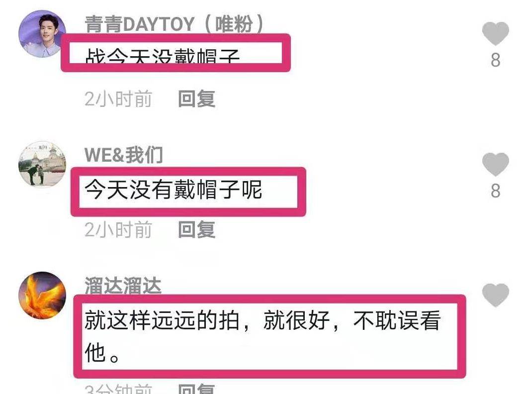 揭秘神秘的管家婆一码一肖，舟山准确率百分之百的秘密探索
