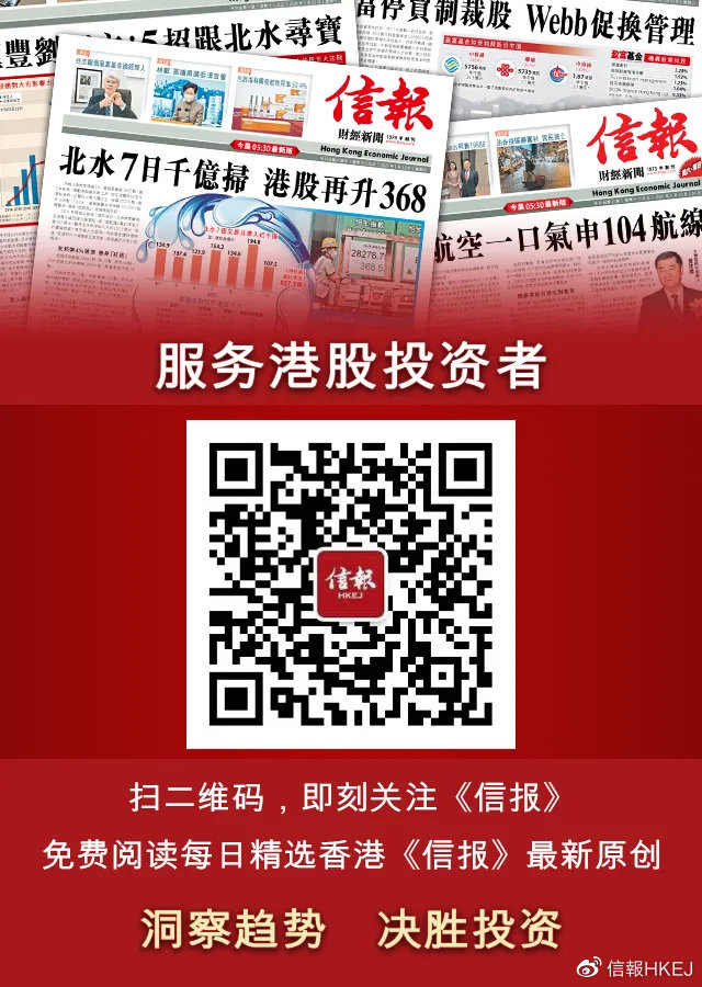 澳门与香港管家婆的精准快评，深度解析与落实解释