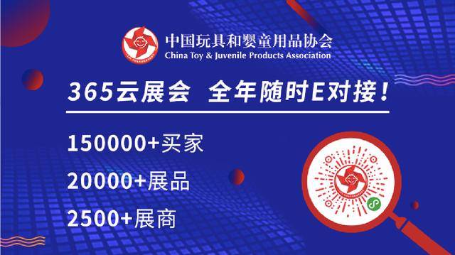 澳门精准免费大全官网入口，探索未来的彩票世界（2024年版）