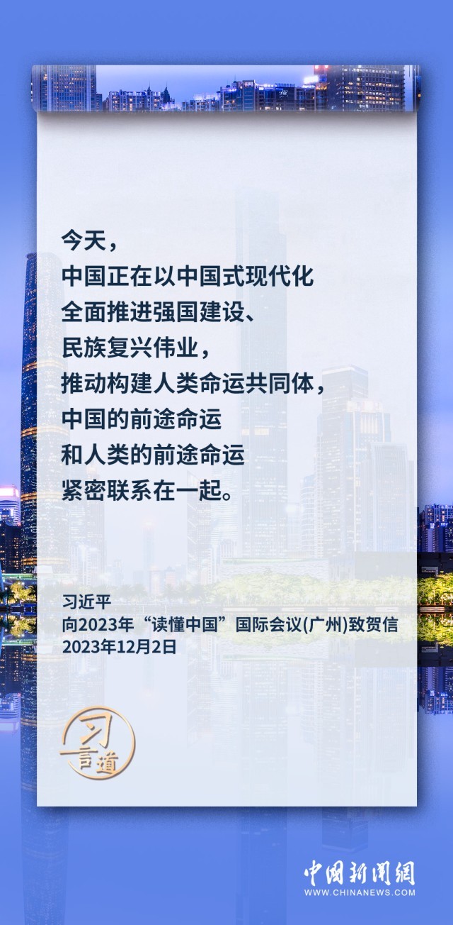 解析与落实，2025年新澳门天天开好彩精选之路