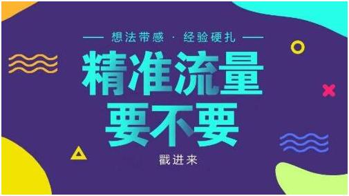 揭秘真相，警惕虚假宣传，实证解读澳门管家婆的精准性（全面解析）