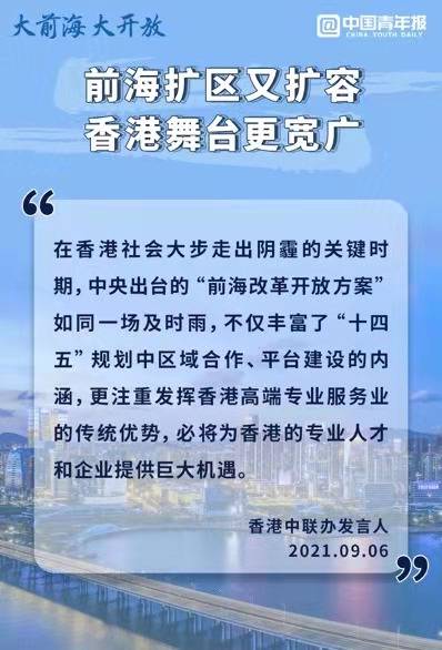 百科 第68页