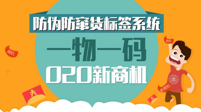 新闻 第64页