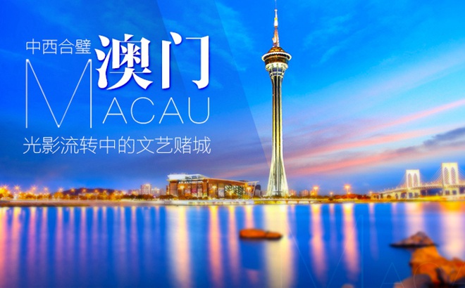 澳门正版资料免费大全新闻第067期深度解析，数字组合的魅力与探索