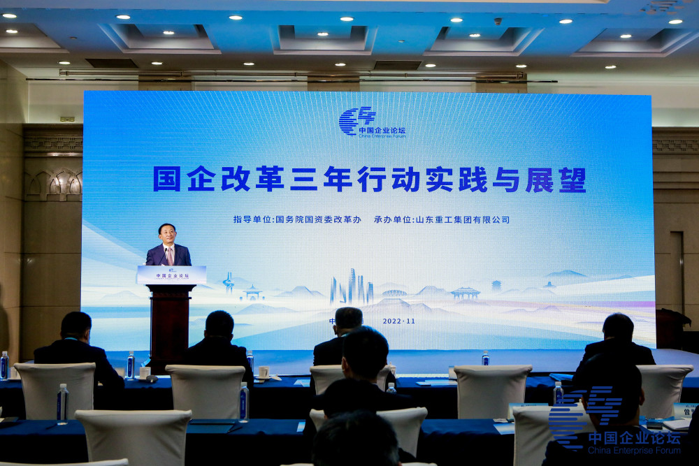 新时代下的澳门三中三理念，解读、实践与展望