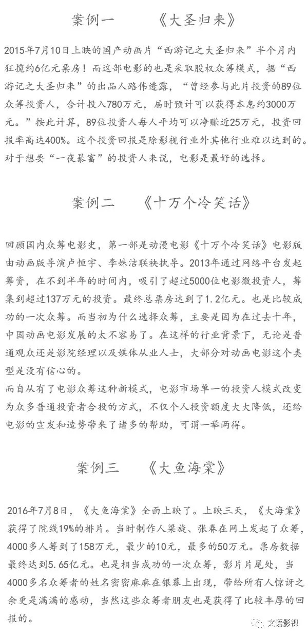 新澳门与香港的未来展望，实用释义下的天天中好彩与未来新机遇