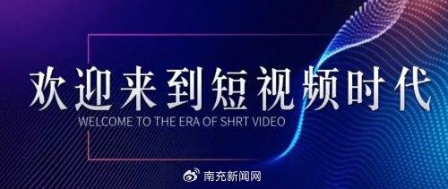 抖音推荐下的未来展望，新澳门与香港在2025年的免费资料政策全面解读