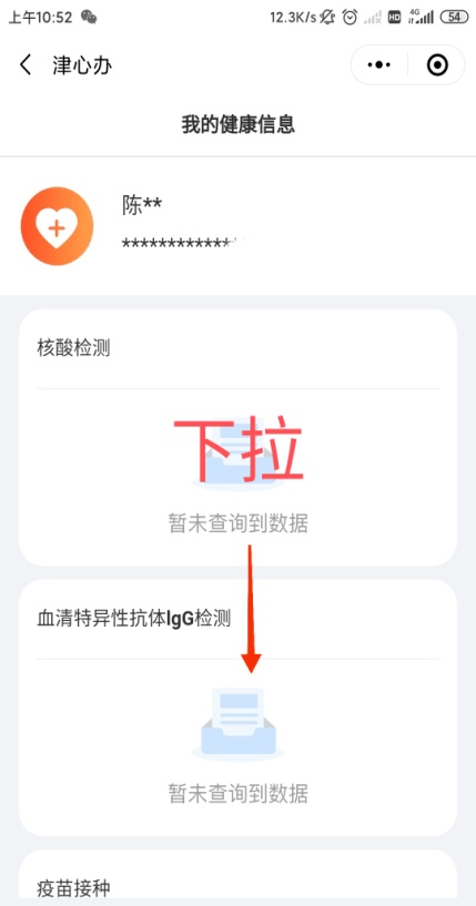 澳门最准最快的免费资料与2025新澳门历史开奖记录详解