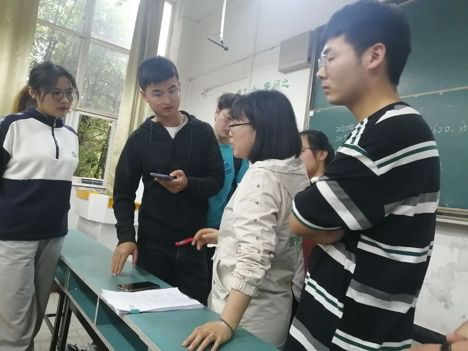 百科 第55页
