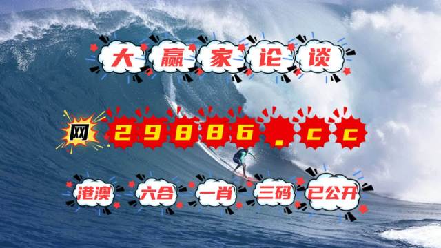 百科 第47页