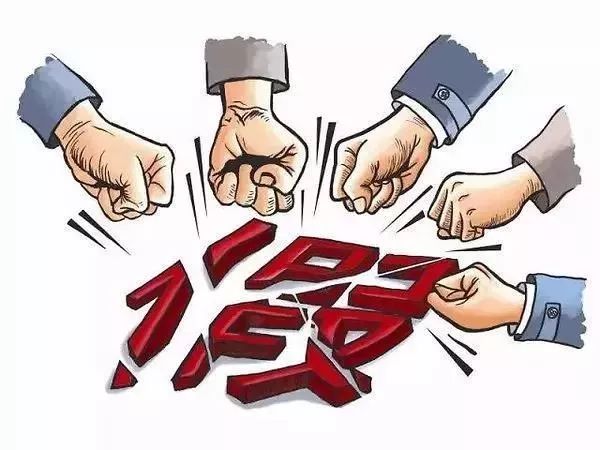 新闻 第42页
