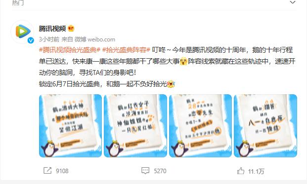 警惕虚假预测，揭秘最准一肖并非保证中奖的秘密