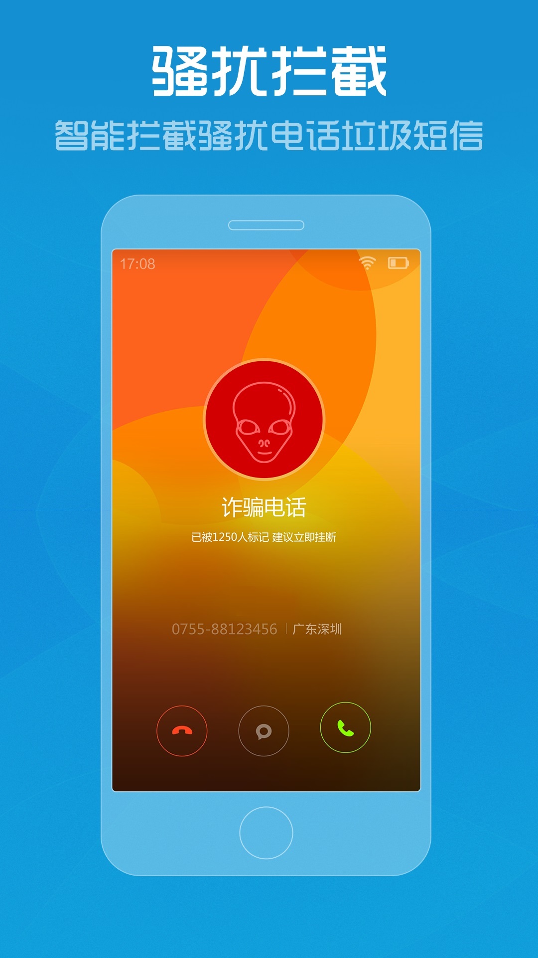 揭秘管家婆一码一肖舟山百分的秘密