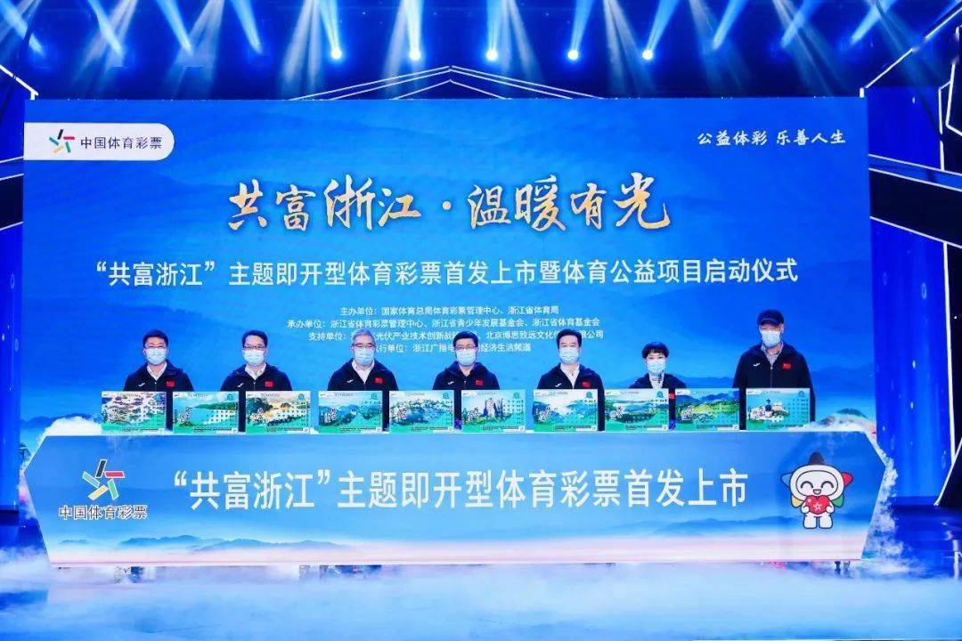 澳门彩票的未来展望，2025天天开好彩的期待与探索
