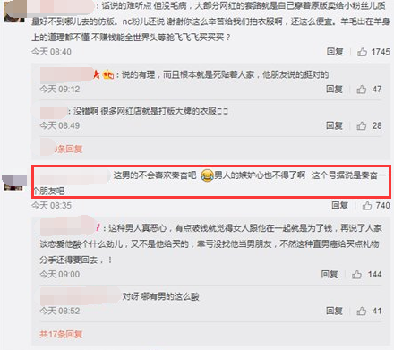 揭秘新奥历史开奖号码百分百准确背后的真相