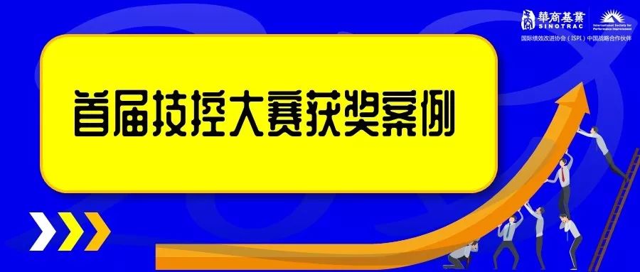 警惕虚假宣传，解读澳门管家婆的精准性与实证释义的重要性