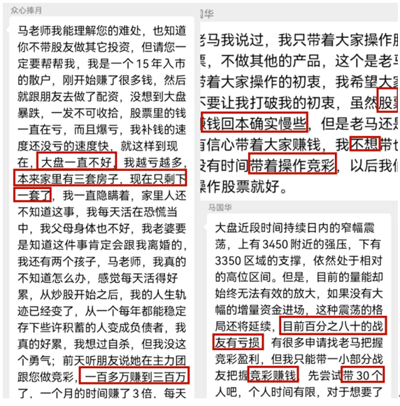 百科 第27页