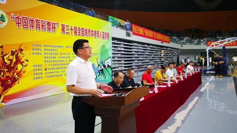 澳门与香港彩票资料，全面解读与解答落实的未来展望（2025年）