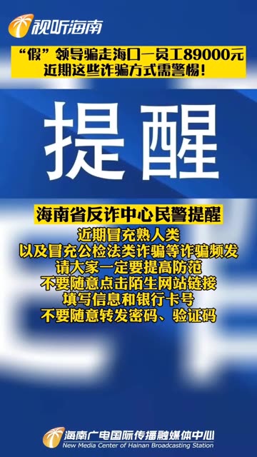 百科 第23页