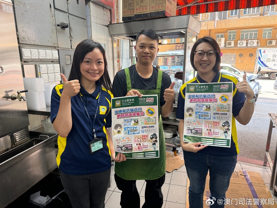 澳门与香港管家婆，警惕虚假宣传，全面解答与解析落