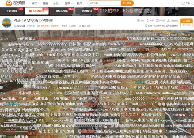 揭秘新奥开码结果背后的真相，探寻百分百准确的流畅体验之旅