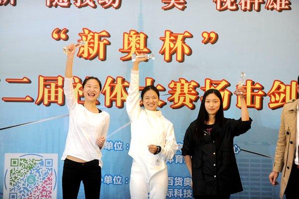 揭秘新奥彩票背后的真相，探寻百分百准确预测号码背后的秘密与未来展望