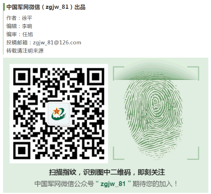 探索三肖必中三期必出资料—中国官方网站及其IOS与安卓通用版应用