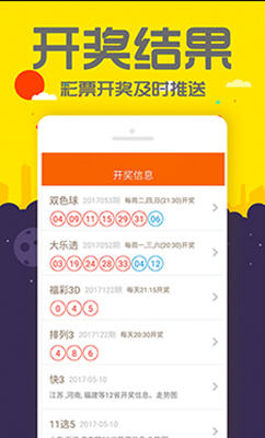 咨询 第9页