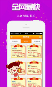 全面解析与落实7777788888王中王四肖