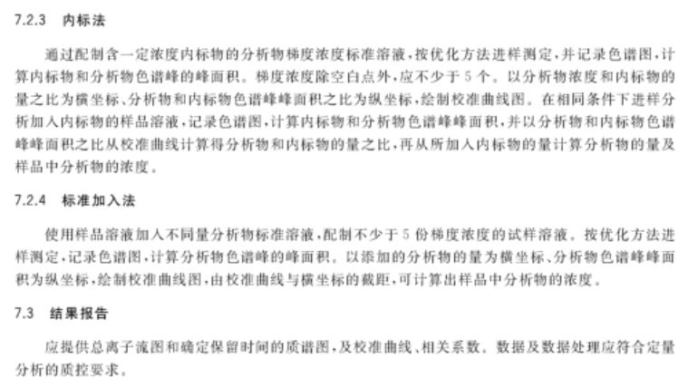 解析与落实，新澳门天天开好彩展望（2025年精选版）