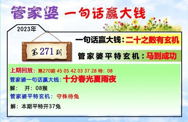 咨询 第6页