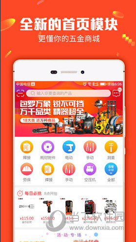 管家婆一码中一肖—深度分析与解答落实策略（顶级版）