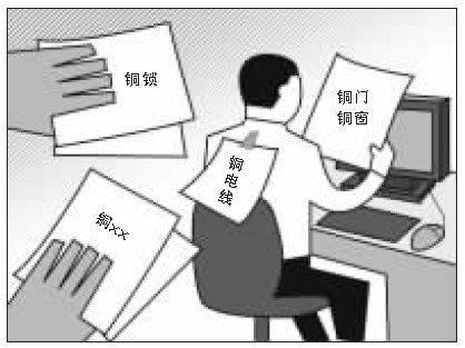 揭秘真相，警惕虚假宣传下的澳门管家婆—实证解读与全面解析