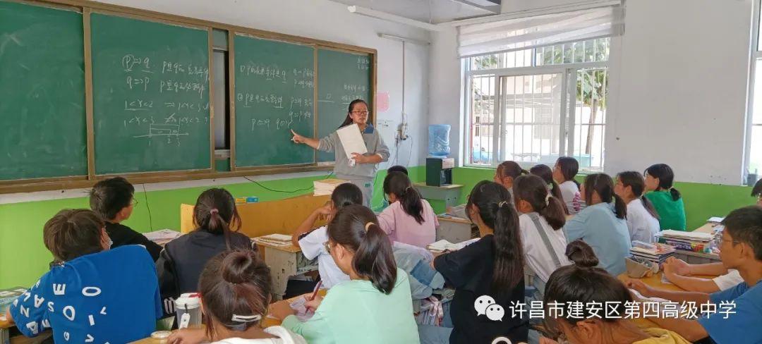 精准四肖的概念与特点