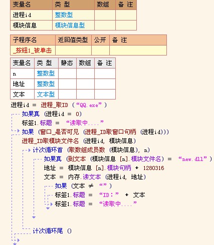 三肖必中三期必出资料与统计解答解释落实方案—p317.41.25研究
