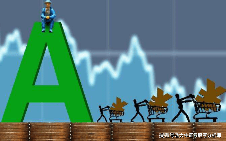 揭秘新奥历史开奖号码背后的真相，探寻真相与理性的博弈