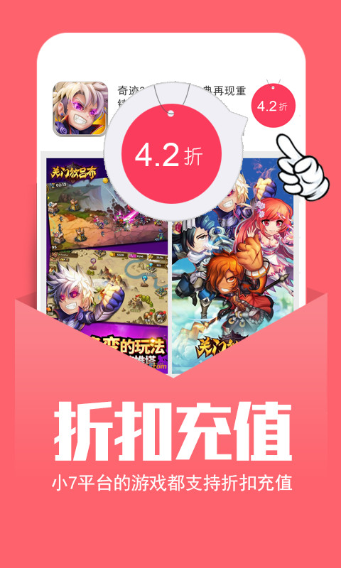 探索三肖必中三期必出资料—中国官方网站与IOS/安卓通用版应用探索