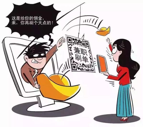 警惕虚假预测，最准一肖并非保证中奖的真相探索